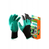 Garden Genie Gloves Toprak Kazma Bahçe Eldiveni