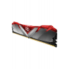 Gammix D30 8gb 3200 Mhz Ddr4 Cl16 Ram Ax4u32008g16a-sr30