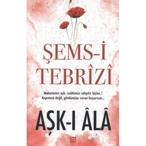 Aşk-ı Ala