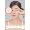 Gözenek Sıkılaştırıcı Yumurta Akı Maskesi - Egg White Pore Mask