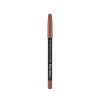 Suya Dayanıklı Dudak Kalemi (DOĞAL KOYU KAHVE) - Waterproof Lipliner - -245 Natural - 8690604567607