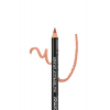 Suya Dayanıklı Dudak Kalemi (DOĞAL KOYU KAHVE) - Waterproof Lipliner - -245 Natural - 8690604567607