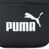 Puma Phase Mini Çanta 07891601 - Siyah