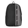 Puma Phase Backpack Ii Unisex Sırt Çantası