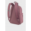 Puma Phase Backpack Unisex Sırt Çantası