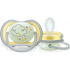 Avent Ultra Air Night Time Emzik 2'li 18+ Ay