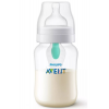 Philips Avent Anti Colic Biberon 260 Ml