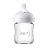 Philips Avent Natural Cam Biberon 120 Ml