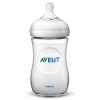 Philips Avent Natural PP Yenidoğan Başlangıç Seti