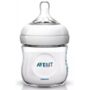 Philips Avent Natural PP Biberon 125 ml