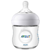 Philips Avent Natural PP Biberon 125 ml