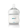 Philips Avent Natural PP Biberon 125 ml