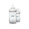 Philips Avent Natural PP Biberon 260 Ml İkili