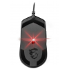 MSI Clutch GM11 RGB Gaming Mouse