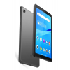 Lenovo Tab M7 Tb-7305f Za550062tr 1 Gb 16 Gb 7