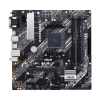 Asus PRIME B450M-A II DDR4 AM4 (Matx)