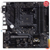 Asus PRIME B450M-K II DDR4 AM4 (Matx)