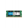 Crucial Basics NTB 8GB 2666MHz DDR4 CB8GS2666