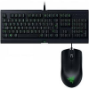 Razer Rz84-02740500-b3l1 Cynosa Lite & Abyssus Lite Bundle