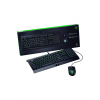 Razer Rz84-02740500-b3l1 Cynosa Lite & Abyssus Lite Bundle