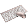 Everest KB-BT72 ELITE Rose Gold Bluetooth Kablosuz Q Klavye + Mouse Set