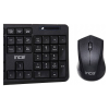 Inca Iws-538 Kablosuz Türkçe Q Klavye Mouse Set