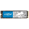 CRUCİAL P2 250 GB SSD M.2 NVME PCIE CT250P2SSD8