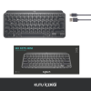 Logitech 920-010504 MX Keys Mini Aydınlatmalı Kablosuz Türkçe Q Klavye