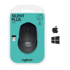 LOGITECH M330 SILENT KABLOSUZ MOUSE SIYAH (910-004909)