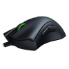 Razer Deathadder V2 Gaming Mouse