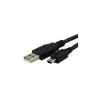 Hadron Hd-4065b Usb 5 Pin Kablo