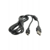 Hadron Hd-4065b Usb 5 Pin Kablo