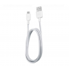 Huawei Şarj Kablosu Micro USB 2A - CP70