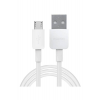 Huawei Şarj Kablosu Micro USB 2A - CP70