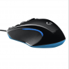 Logitech 910-004346 G300S Gaming Mouse