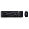 Logitech MK220 Kablosuz Klavye Mouse Set