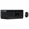 LOGITECH MK345 Q KABLOSUZ KLAVYE MOUSE SET 920-006514