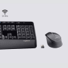 LOGITECH MK345 Q KABLOSUZ KLAVYE MOUSE SET 920-006514