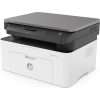 Hp Laserjet Mfp 135a Yazıcı 4zb82a