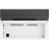 HP MFP 135W 4ZB83A Çok Fonksiyonlu Lazer Yazıcı