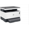 HP Neverstop Laser MFP 1200w Fotokopi Tarayıcı Wifi Airprint Doldurulabilir Tanklı Lazer Yazıcı 4RY26A