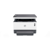 HP Neverstop Laser MFP 1200w Fotokopi Tarayıcı Wifi Airprint Doldurulabilir Tanklı Lazer Yazıcı 4RY26A