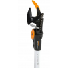 FISKARS UPX82 Yüksek Dal Budama Makası (1023625)