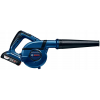 Bosch GBL 18 V-120 Akülü Üfleyici