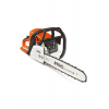 Stihl Ms250 Motorlu Testere