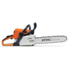 Stihl Ms250 Motorlu Testere