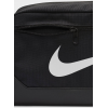 Nike Brsla Ayakkabı Çantası (11L) DM3982-010