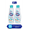 ABC Parfumia Konsantre Sensitive Yumuşatıcı 1440 ml