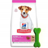 Hills Puppy Small Mini Küçük Irk Kuzulu Yavru Köpek Maması 1.5kg