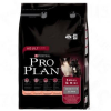 Pro Plan Small&Mini Somonlu Küçük Irk Yetişkin Köpek Maması 3kg